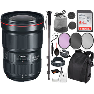 Canon EF 16-35mm f/2.8L III USM Lens 0573C002 Essential Bundle Kit for Canon EOS - International Model No Warranty Canon