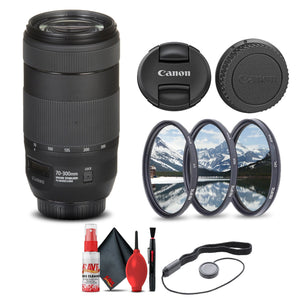 Canon EF 70-300mm f/4-5.6 IS II USM Lens 0571C002 + Filter + Cap Keep Base Bundle Canon