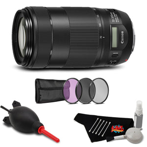Canon EF 70-300mm f/4-5.6 is II USM Lens Accessory Bundle International Model Canon