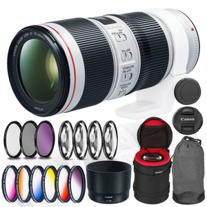 Canon EF 70-200mm f/4L IS II USM Lens Bundle with Cleaning Kit, Filter Kits, and Padded Lens Case International Model Canon