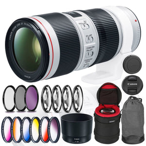 Canon EF 70-200mm f/4L IS II USM Lens Bundle with Cleaning Kit, Filter Kits, and Padded Lens Case International Model Canon