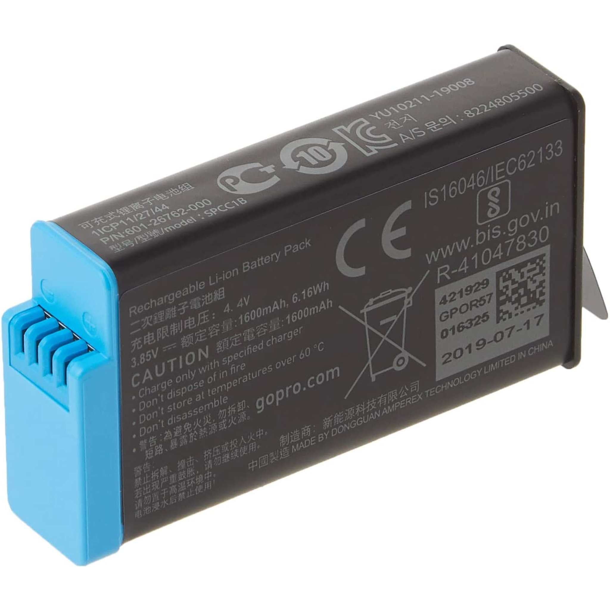 GoPro Rechargeable Battery MAX GoPro